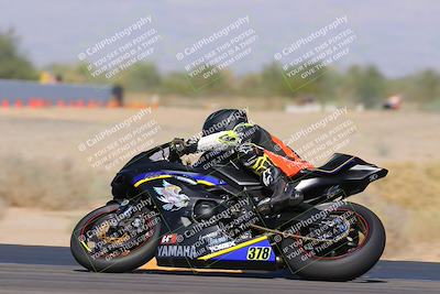 media/Oct-07-2023-CVMA (Sat) [[f84d08e330]]/Race 9 Amateur Supersport Middleweight/